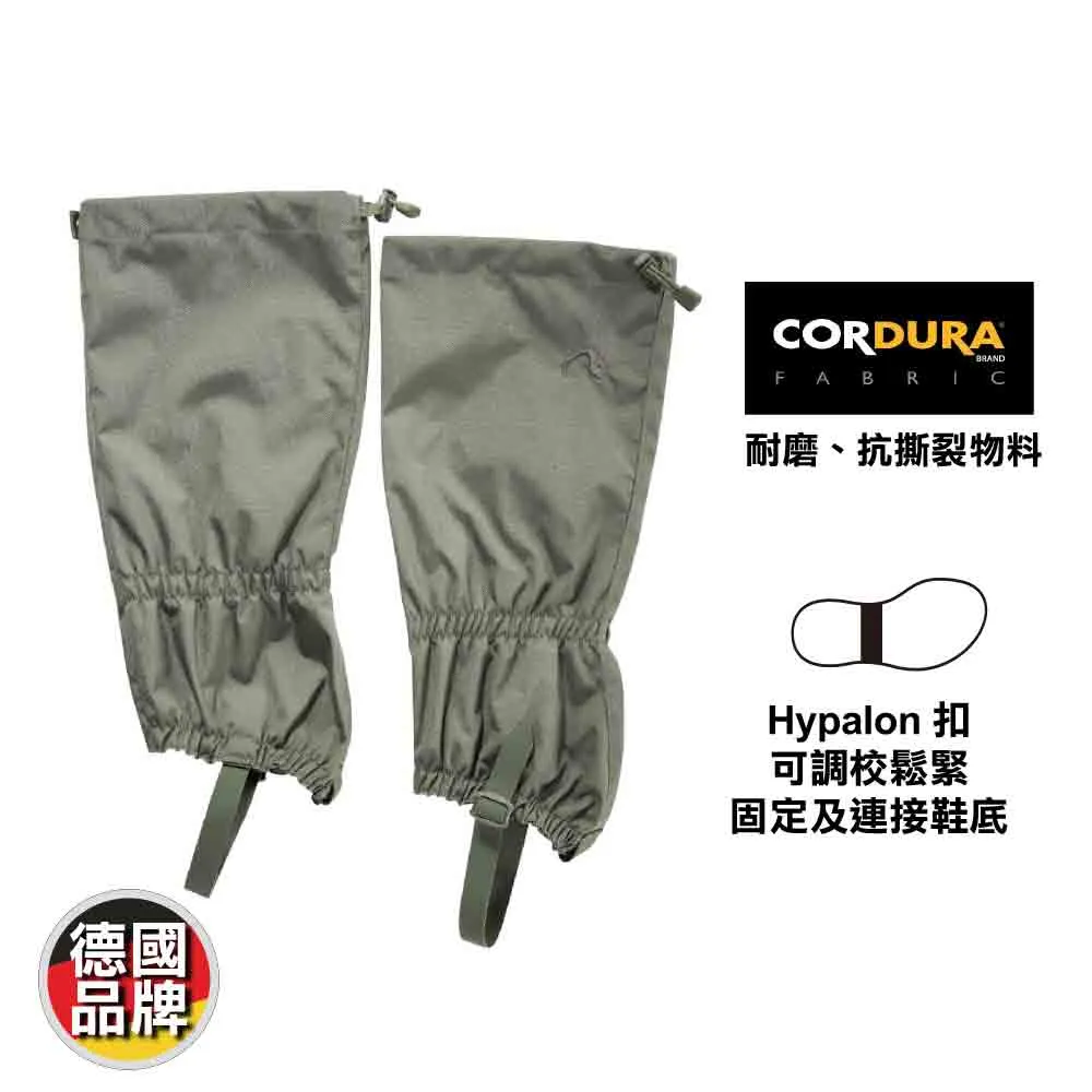 中性長腳套 Gaiter 500 Cordura BC Stone Grey Olive