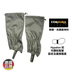 中性長腳套 Gaiter 500 Cordura BC Stone Grey Olive