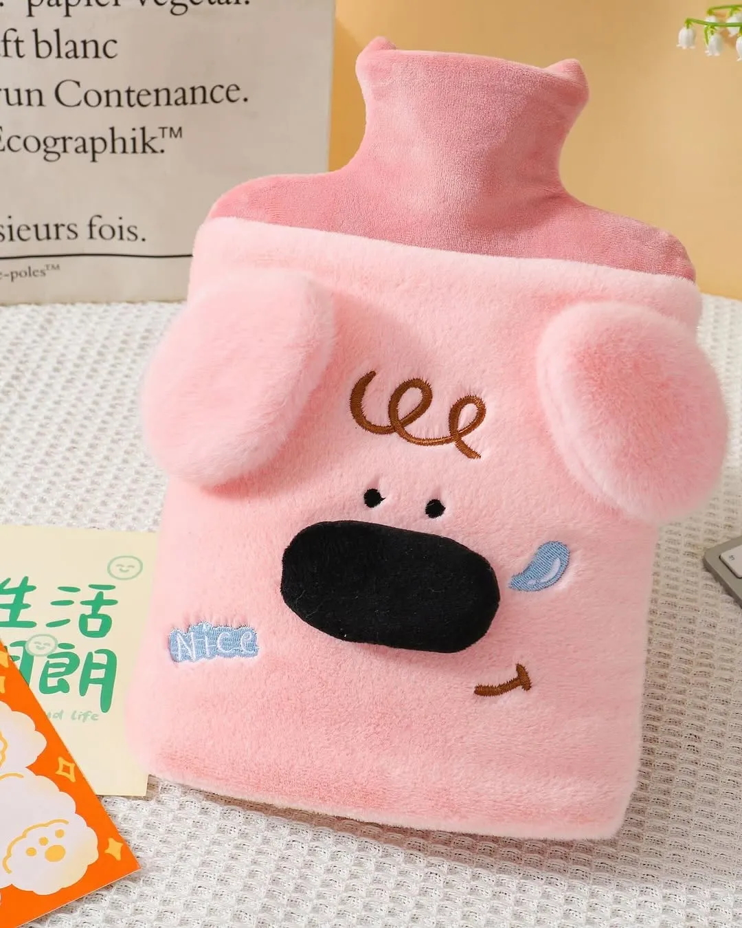 Dog Theme Hot Water Bag (2000ml)