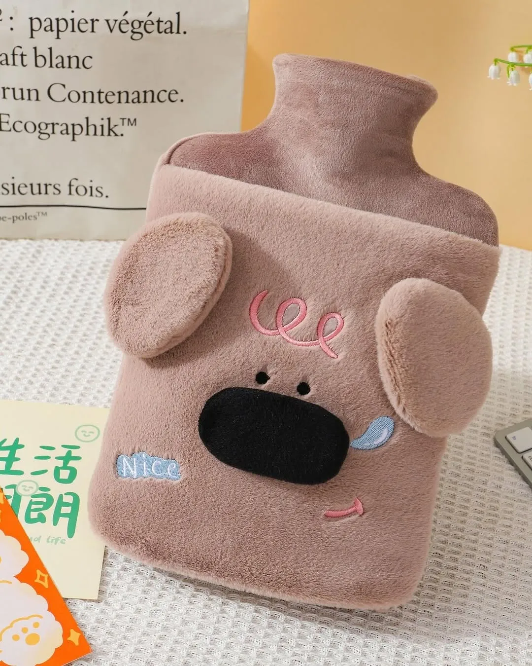 Dog Theme Hot Water Bag (2000ml)