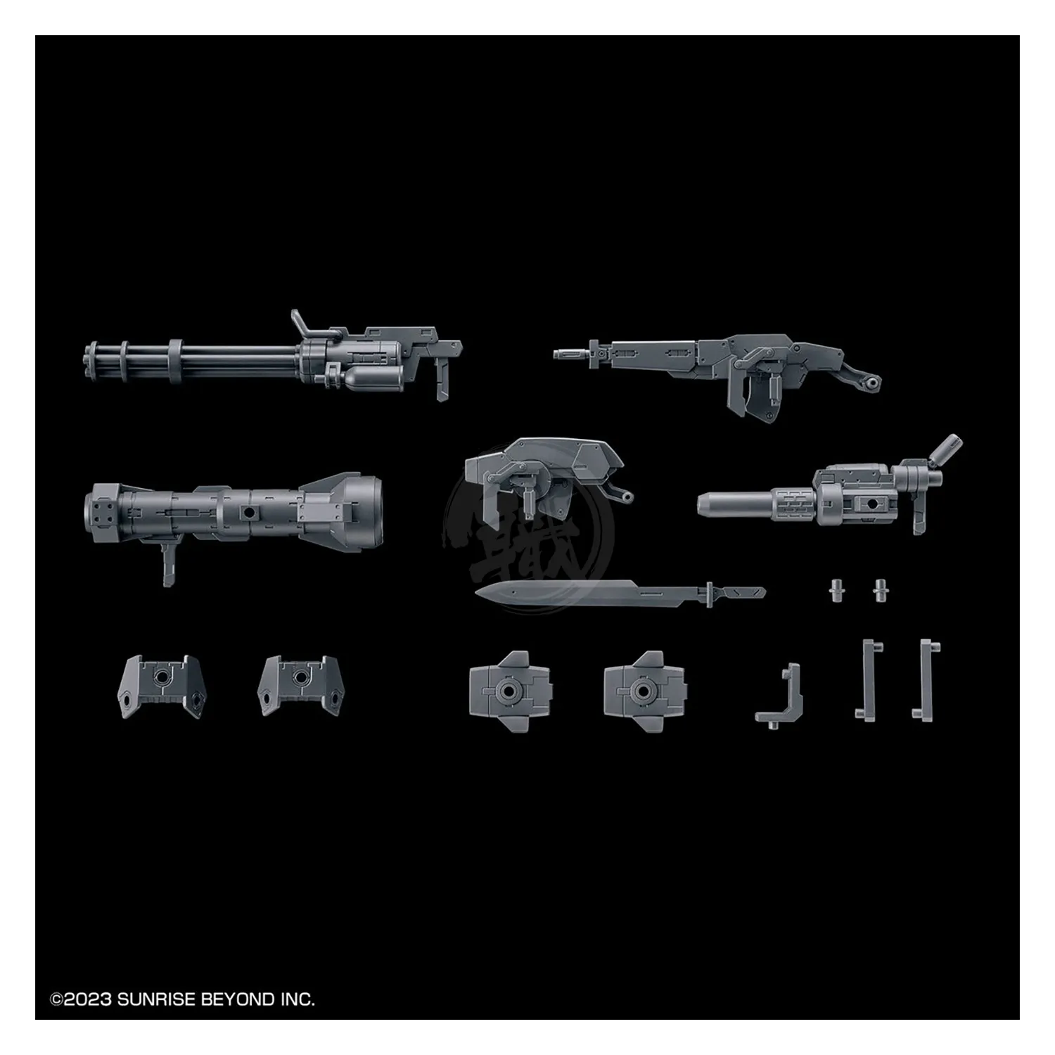 HG Amaim Warrior Weapon Set 7