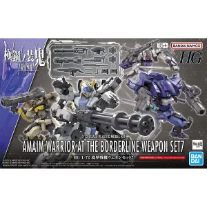 HG Amaim Warrior Weapon Set 7