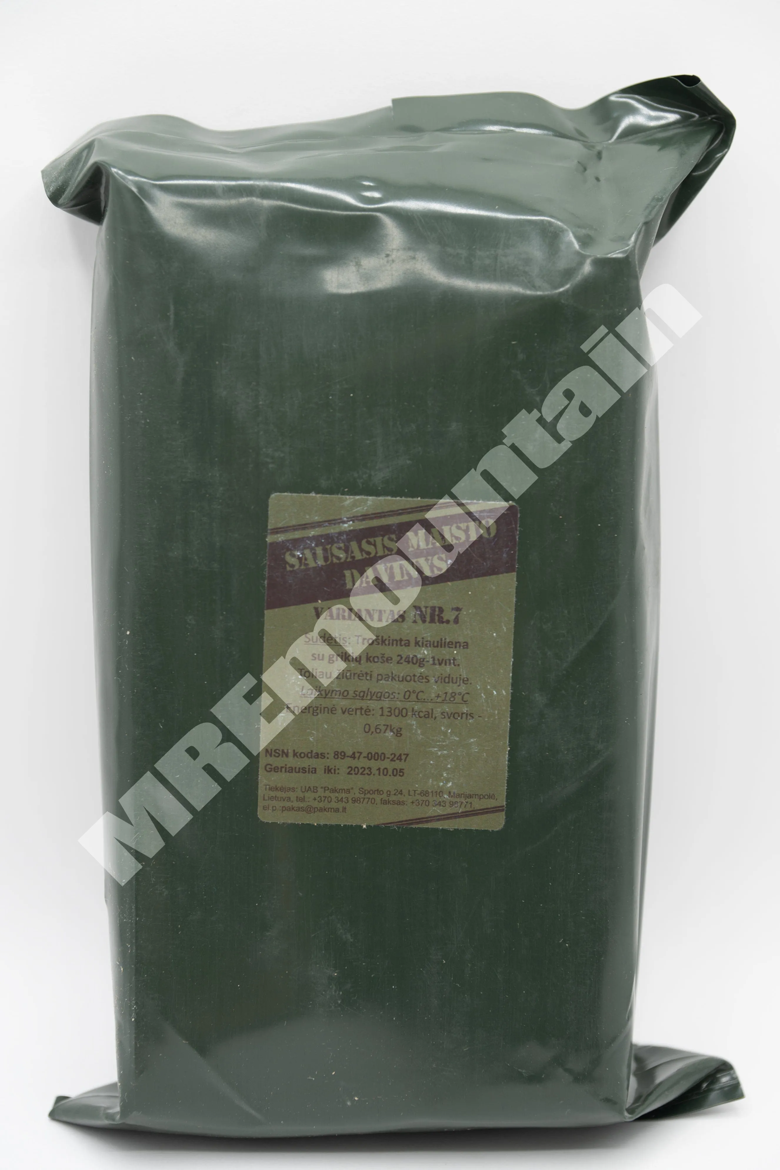 Lithuanian Combat Ration MRE meal ready to eat