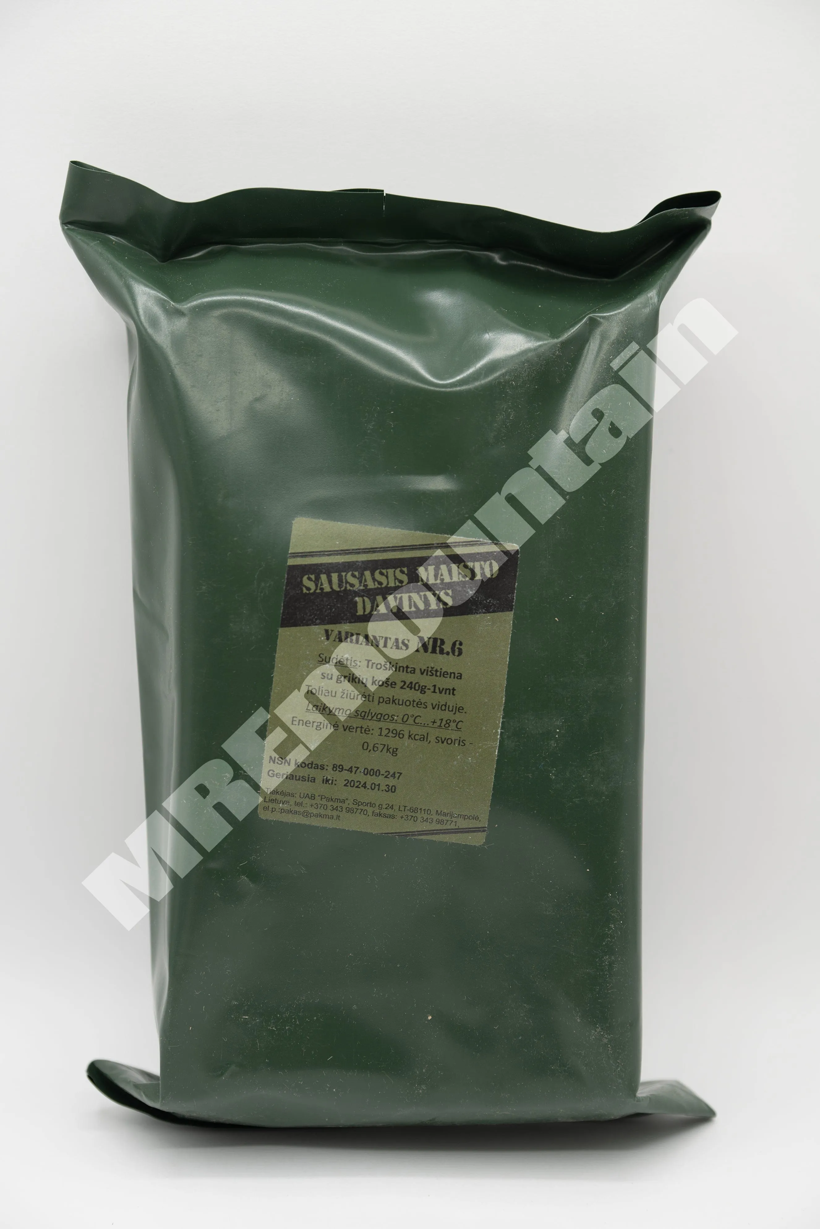 Lithuanian Combat Ration MRE meal ready to eat