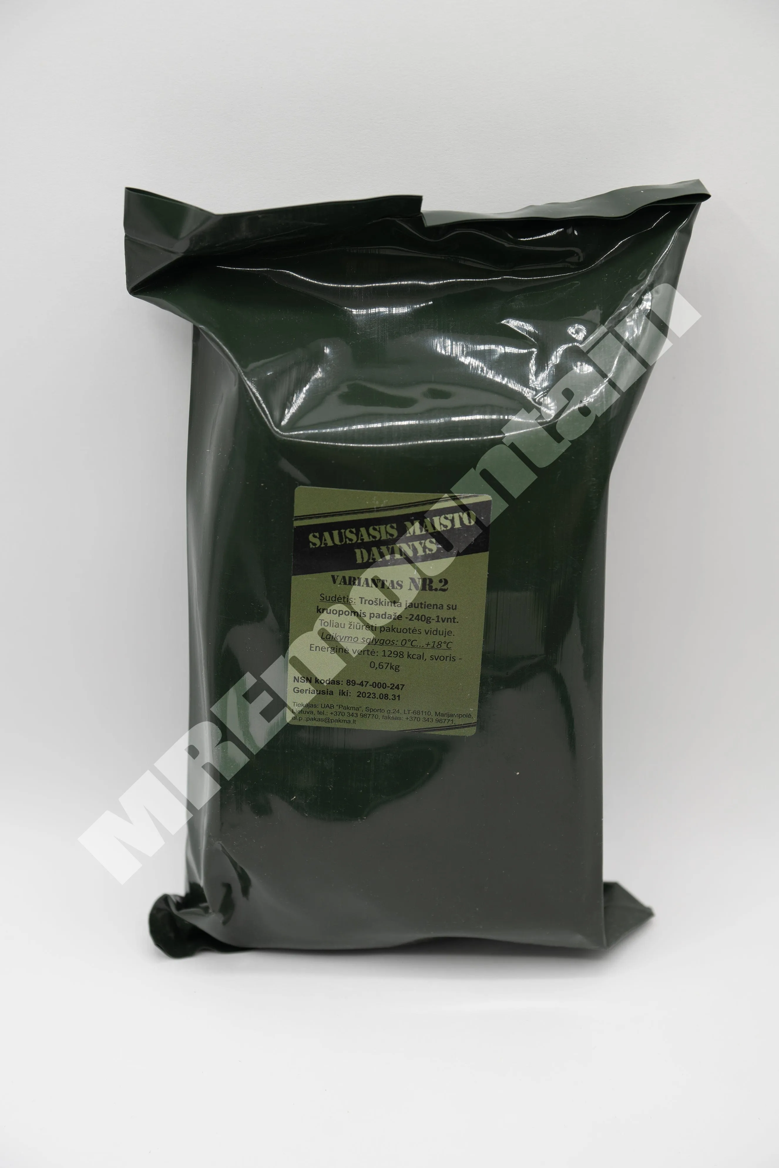 Lithuanian Combat Ration MRE meal ready to eat