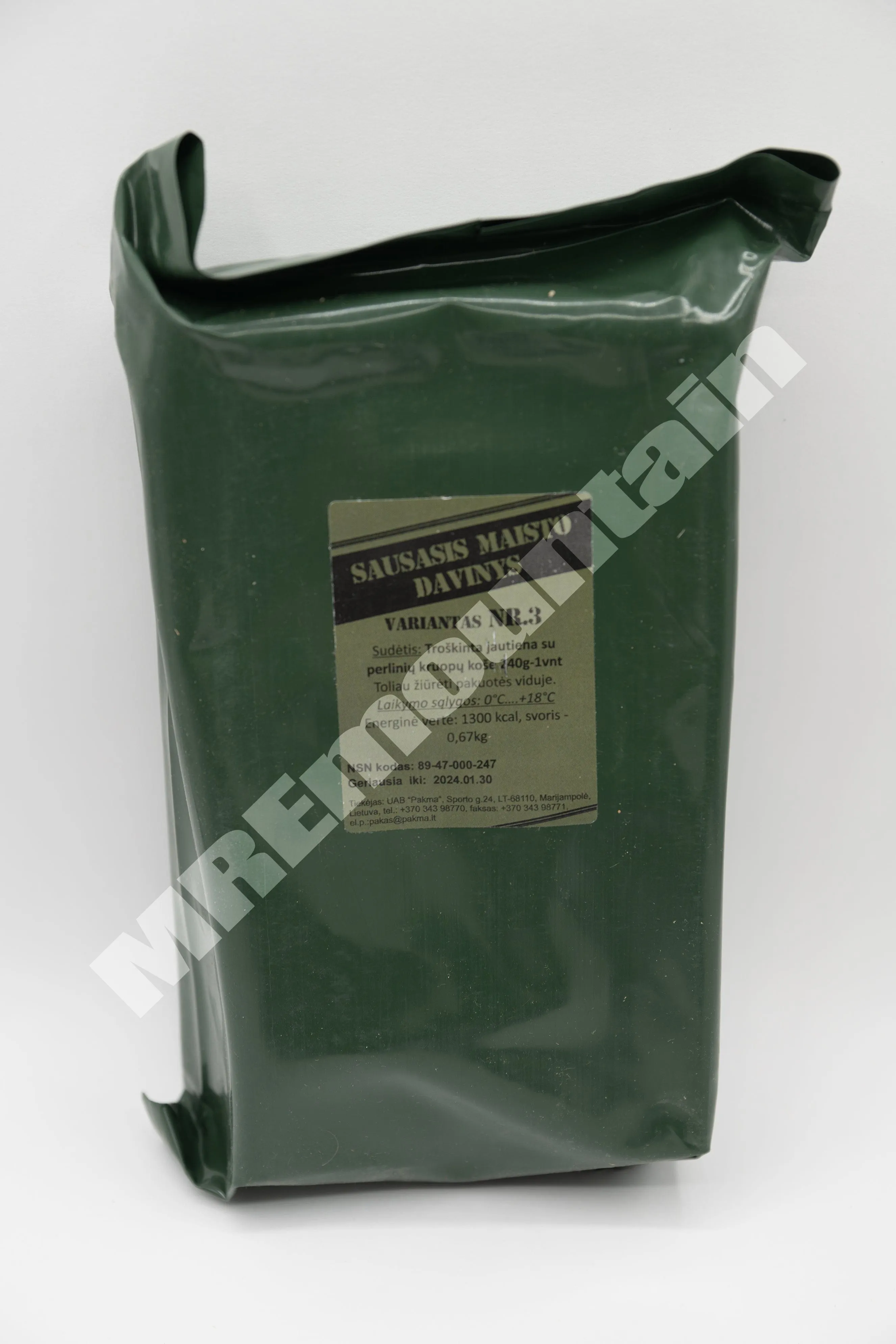 Lithuanian Combat Ration MRE meal ready to eat