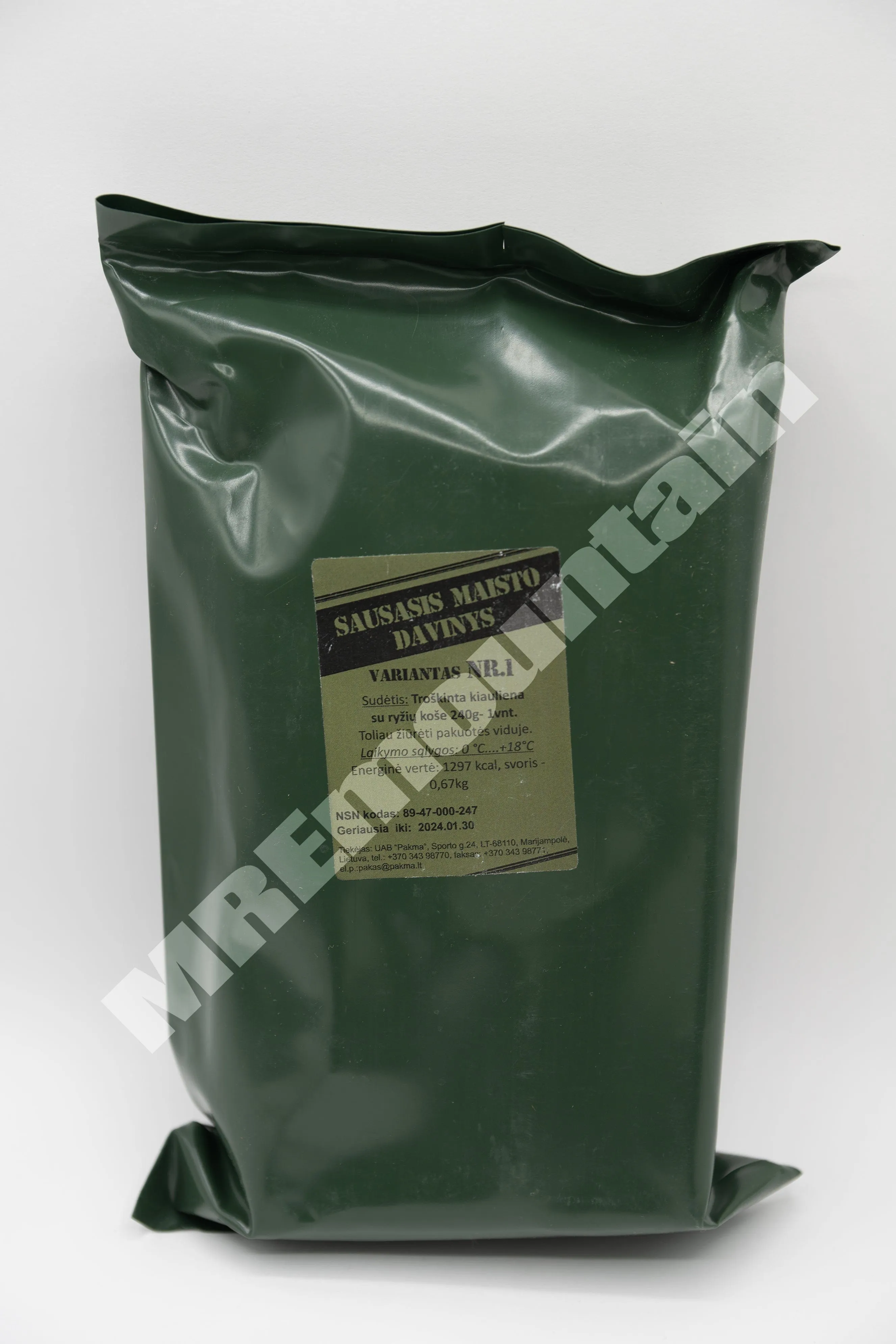 Lithuanian Combat Ration MRE meal ready to eat