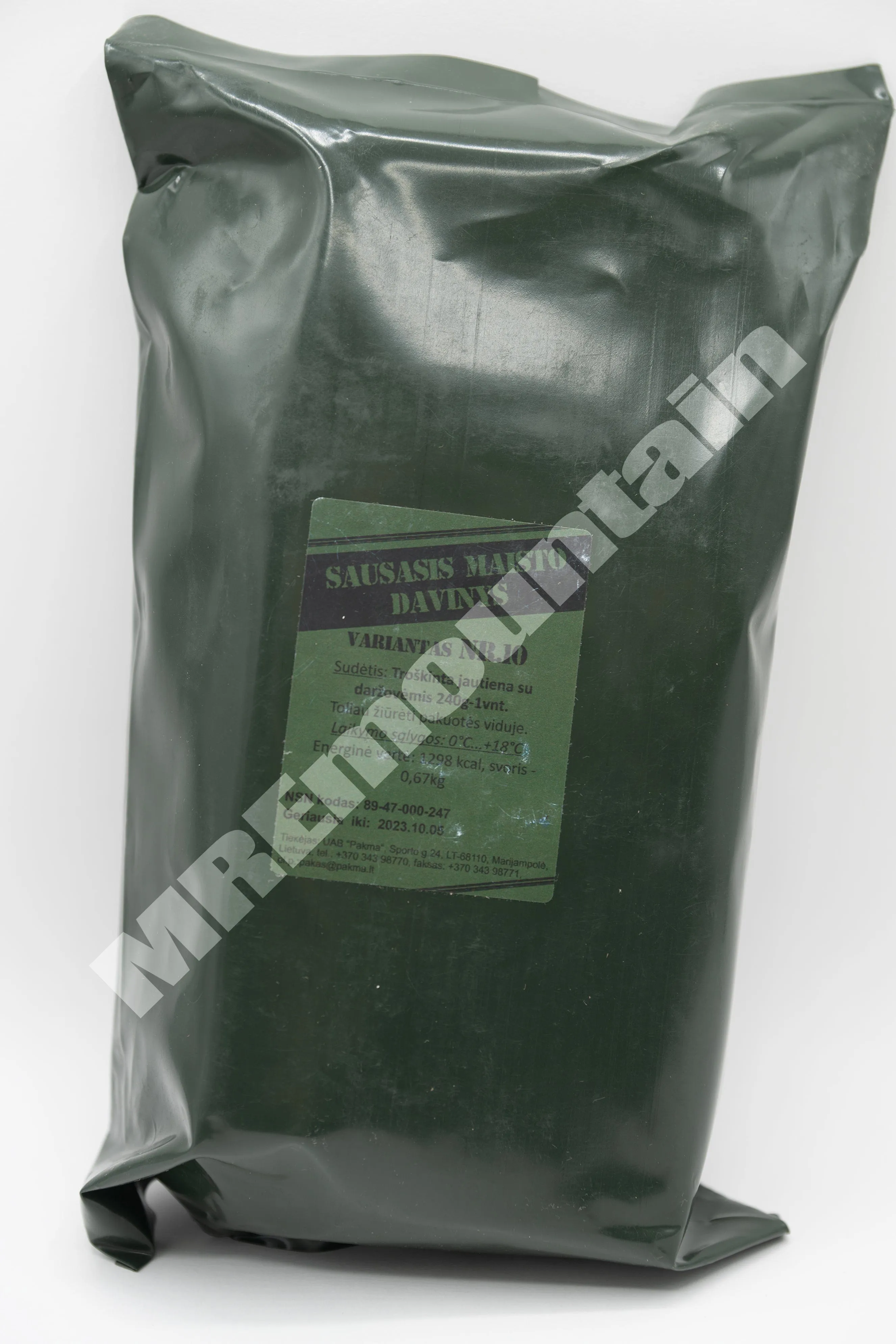 Lithuanian Combat Ration MRE meal ready to eat
