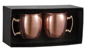 Moscow Mule Mug - Set of 2