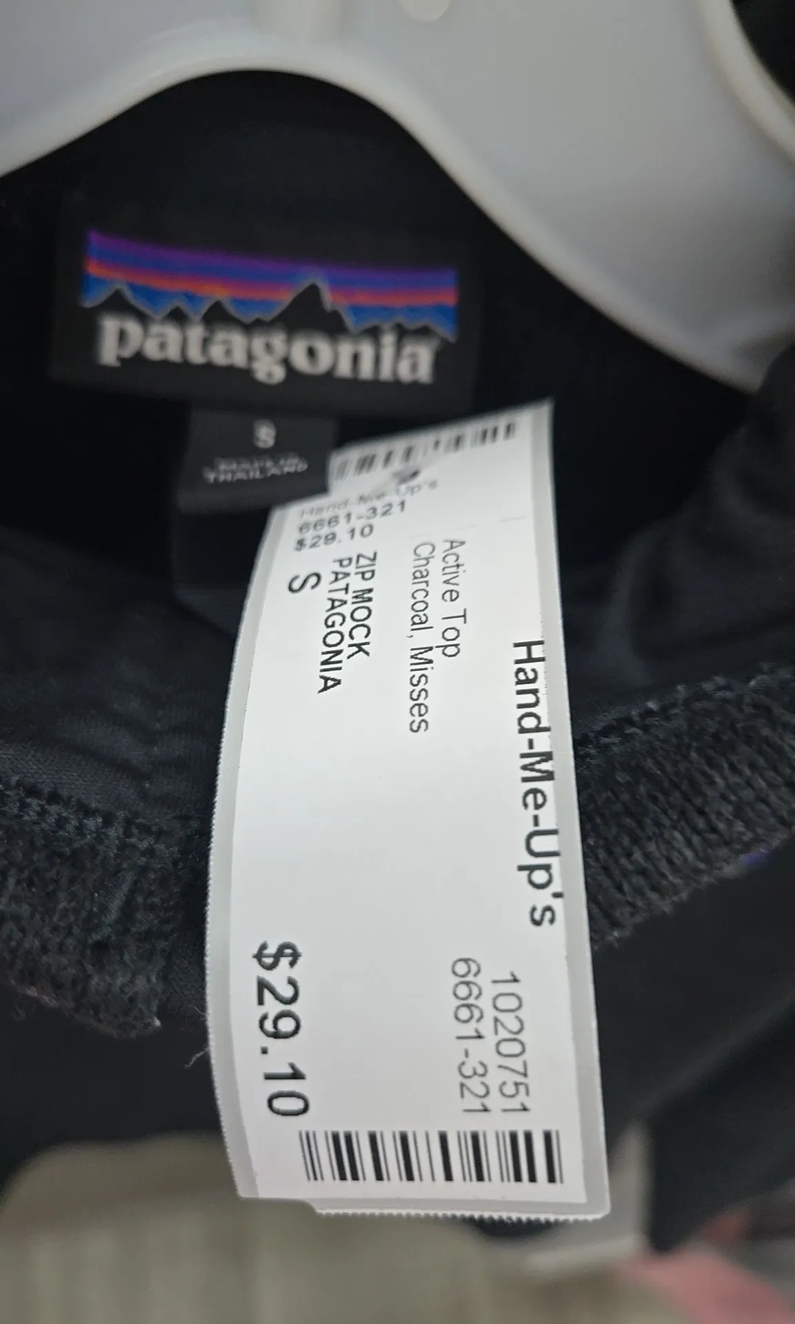 PATAGONIA Size S Active Top